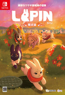LAPIN（ラパン）勇敢なウサギ探検隊の冒険 初回限定版＜Switch＞20251009