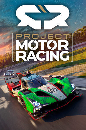Project Motor Racing＜PS5＞20251125