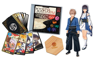 【特大タペストリーセット】亰都ザナドゥ -桜花幻舞- Limited Edition＜PS5＞20260716