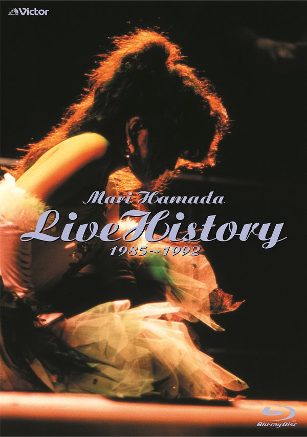 【先着特典】浜田麻里／Live History 1985〜1992＜Blu-ray＞（通常盤)［Z-15039］20240207