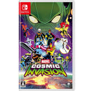 MARVEL Cosmic Invasion＜Switch＞20260326