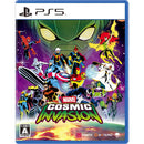 MARVEL Cosmic Invasion＜PS5＞20260326