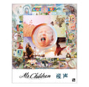 【先着特典】Mr.Children／産声＜CD＞（通常盤)［Z-16978］20260325
