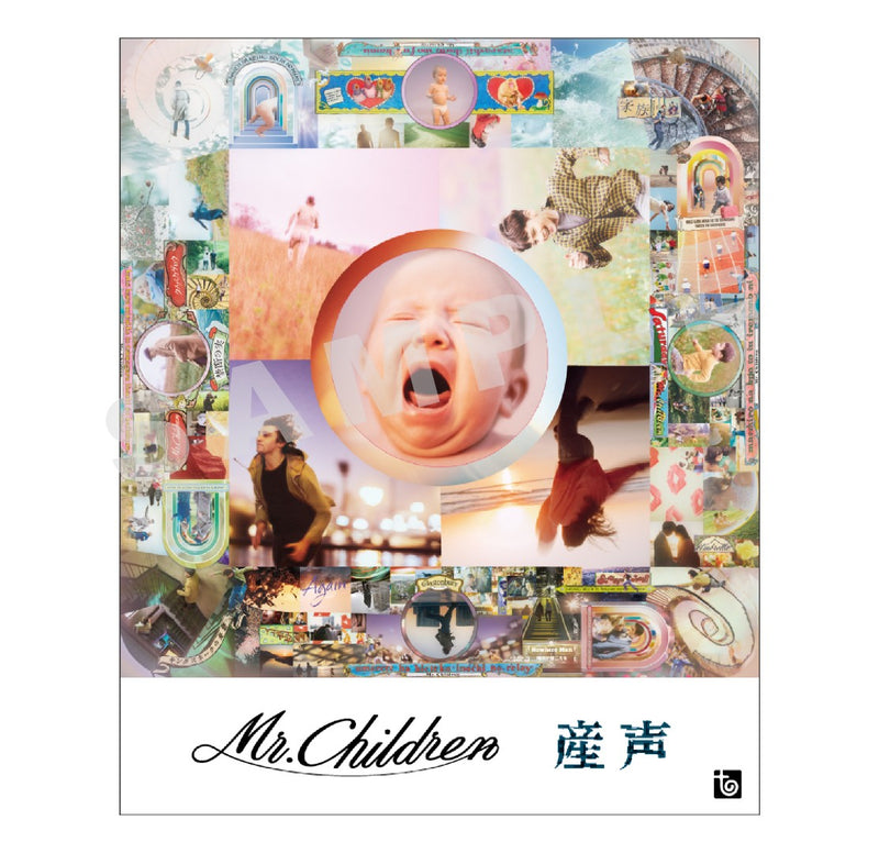★新品未開封★希少！ Mr.Children SENSE 限定LPジャケット版 SENSE : Mr.Children | HMV&BOOKS online : Online Shopping