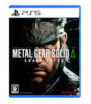 METAL GEAR SOLID Δ: SNAKE EATER＜PS5＞20250828