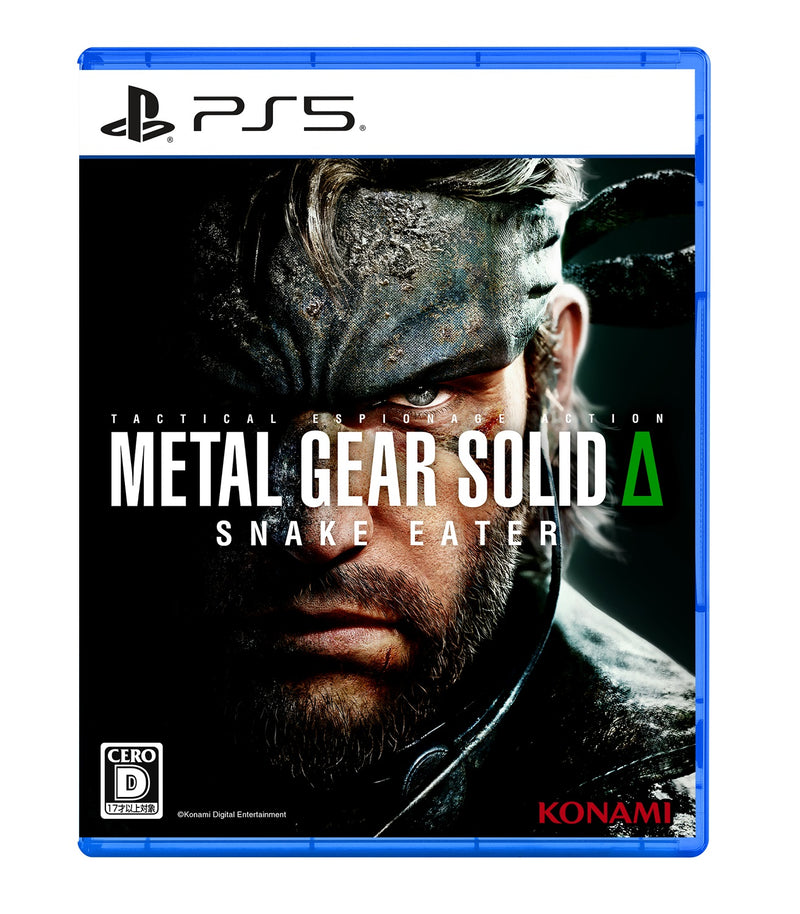 【WonderGOOオリジナル特典】METAL GEAR SOLID Δ: SNAKE EATER＜PS5＞20250828