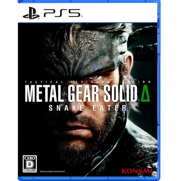 METAL GEAR SOLID Δ: SNAKE EATER＜PS5＞20250828