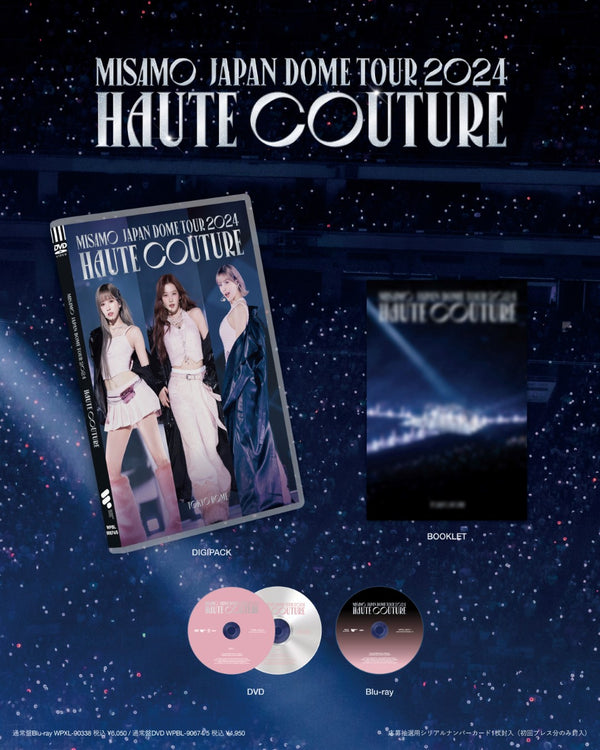 MISAMO／MISAMO JAPAN DOME TOUR 2024 “HAUTE COUTURE”＜2DVD＞（通常盤)20250604