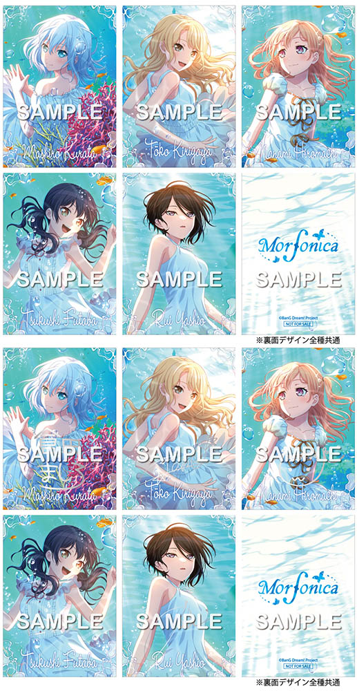 【オリジナル特典】Morfonica／Feathered Dreams＜CD+Blu-ray＞（Blu-ray付生産限定盤)［Z-16691］20250827