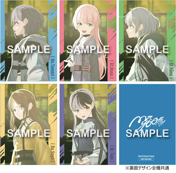 MyGO!!!!!／静降想