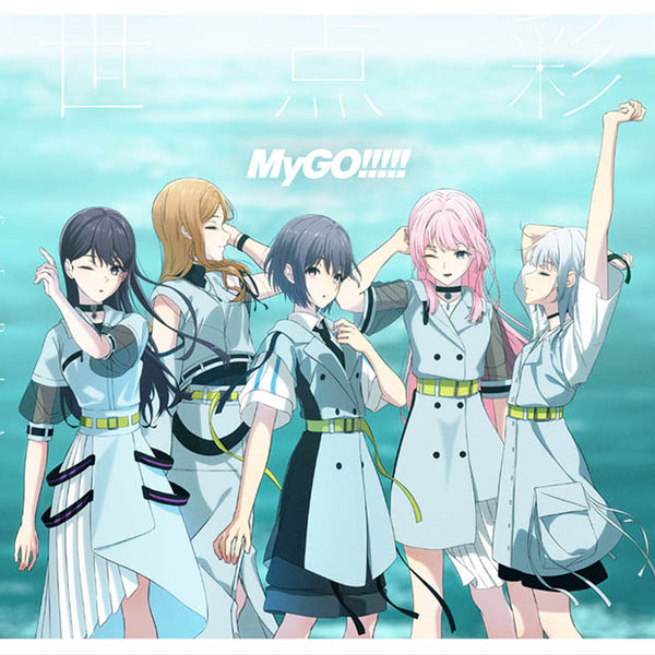 オリジナル特典】MyGO!!!!!／世点彩＜CD＋2Blu-ray＞（Blu-ray付生産
