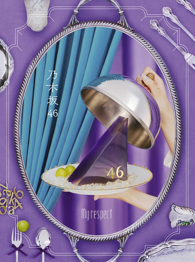 【オリジナル特典】乃木坂46／My respect＜4CD+Blu-ray＞（完全生産限定盤)［Z-16910］20260114