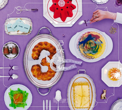 【オリジナル特典】乃木坂46／My respect＜2CD+Blu-ray＞（初回生産限定盤Type-A)［Z-16910］20260114