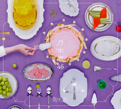 【オリジナル特典】乃木坂46／My respect＜2CD+Blu-ray＞（初回生産限定盤Type-B)［Z-16910］20260114