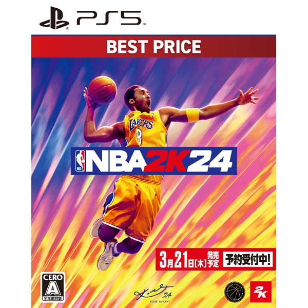 『NBA 2K24』 BEST PRICE＜PS5＞20240321