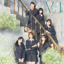 【オリジナル特典】≠ME／モブノデレラ/神様の言うとーり！＜CD+DVD＞（Type A)［Z-16431］20250430