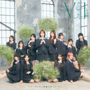 【オリジナル特典】≠ME／モブノデレラ/神様の言うとーり！＜CD+DVD＞（Type C)［Z-16431］20250430