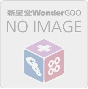 【オリジナル特典】22/7／あなたでなくちゃ＜CD+Blu-ray+フォトブック＞（完全生産限定フォトブック盤)［Z-16488］20250716