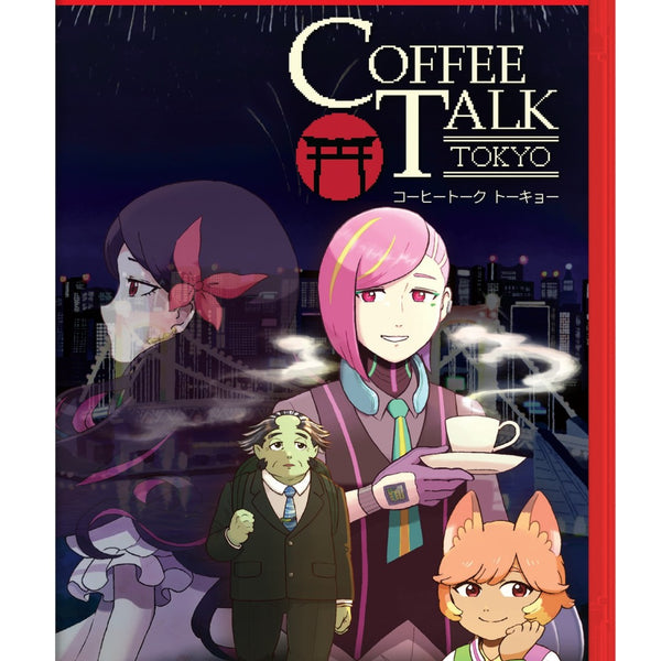 コーヒートーク トーキョー＜Switch 2＞20261217