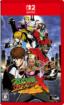 RUSHING BEAT X: Return Of Brawl Brothers＜Switch 2＞20260319