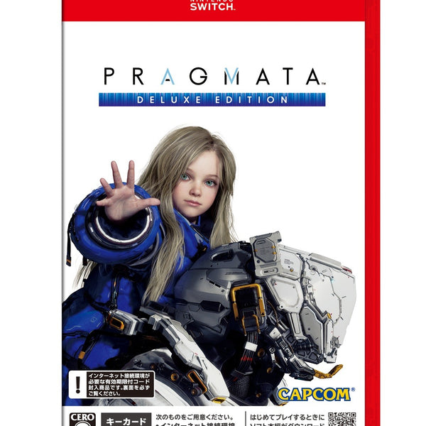 switch版　ONE. メモリアルBOX ワンダーグー特典付き ADV「ONE.」，12月22日の発売に向けてPC＆Switch版の予約受付を開始