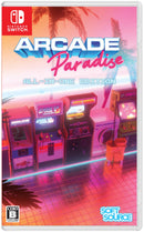 ARCADE Paradise ALL-IN-ONE EDITION＜Switch＞20250626