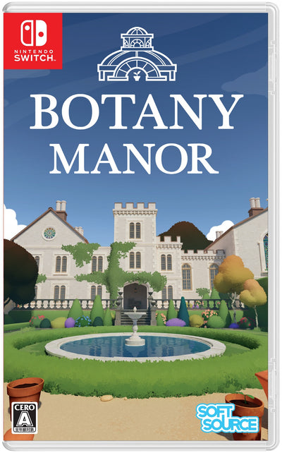 Botany Manor＜Switch＞20250220