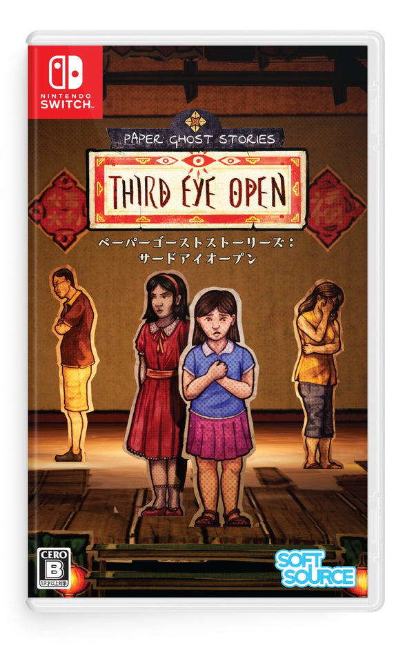 Paper Ghost Stories : Third Eye Open＜Switch＞20250828