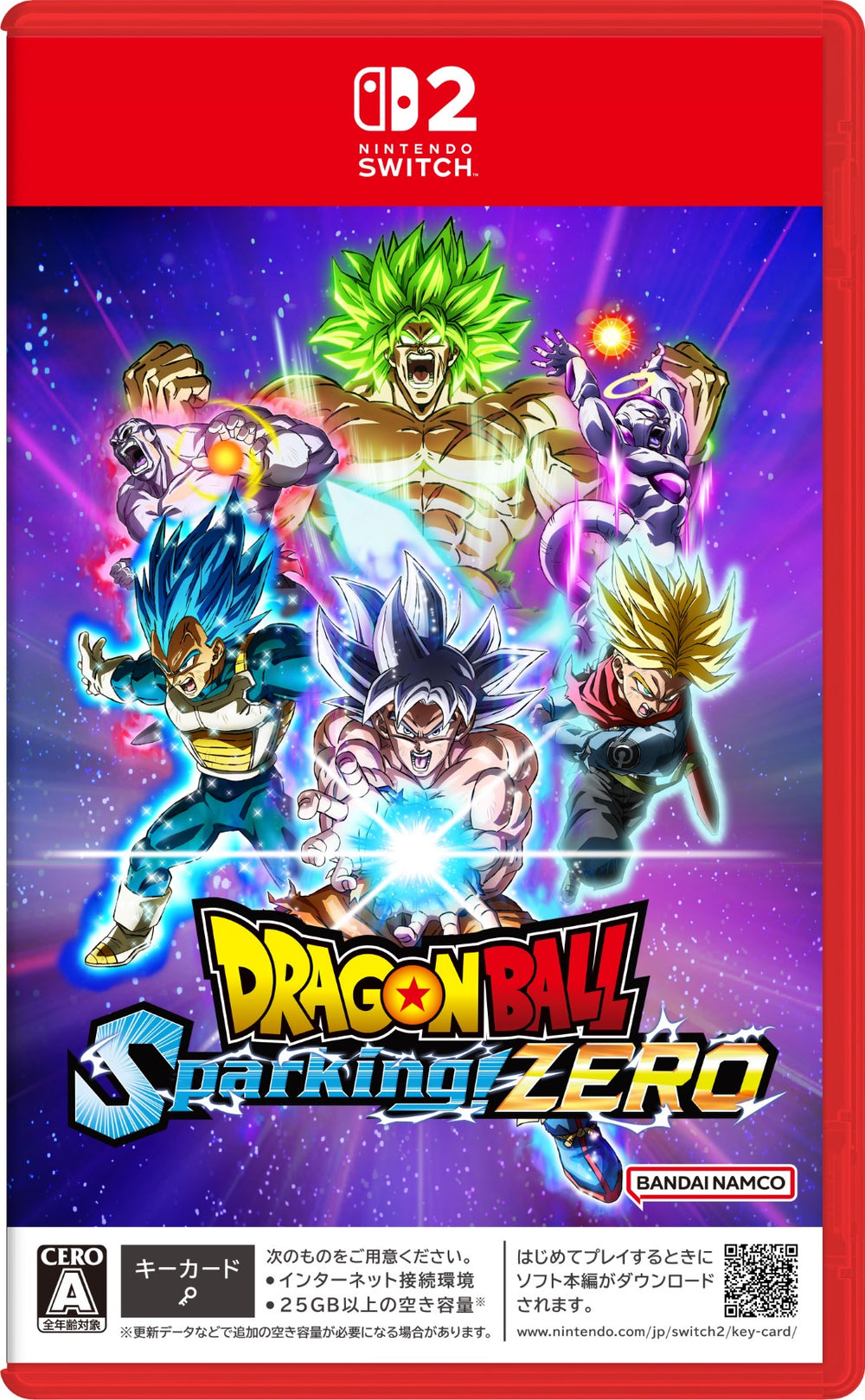 値下げ不可　ドラゴンボール Sparking! ZERO 限定カード ドラゴンボール Sparking! ZERO コレクターズエディション限定カード