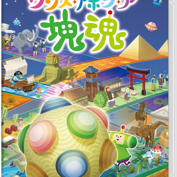 NSW_PACKSHOT_600x600_crop_cent