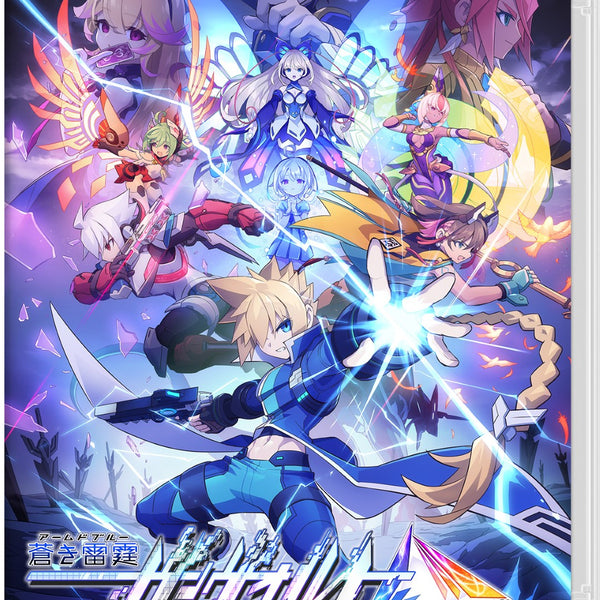 WonderGOOオリジナル限定セット】蒼き雷霆 ガンヴォルト