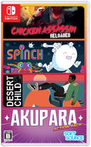 AKUPARA ACTION PACK＜Switch＞20250724