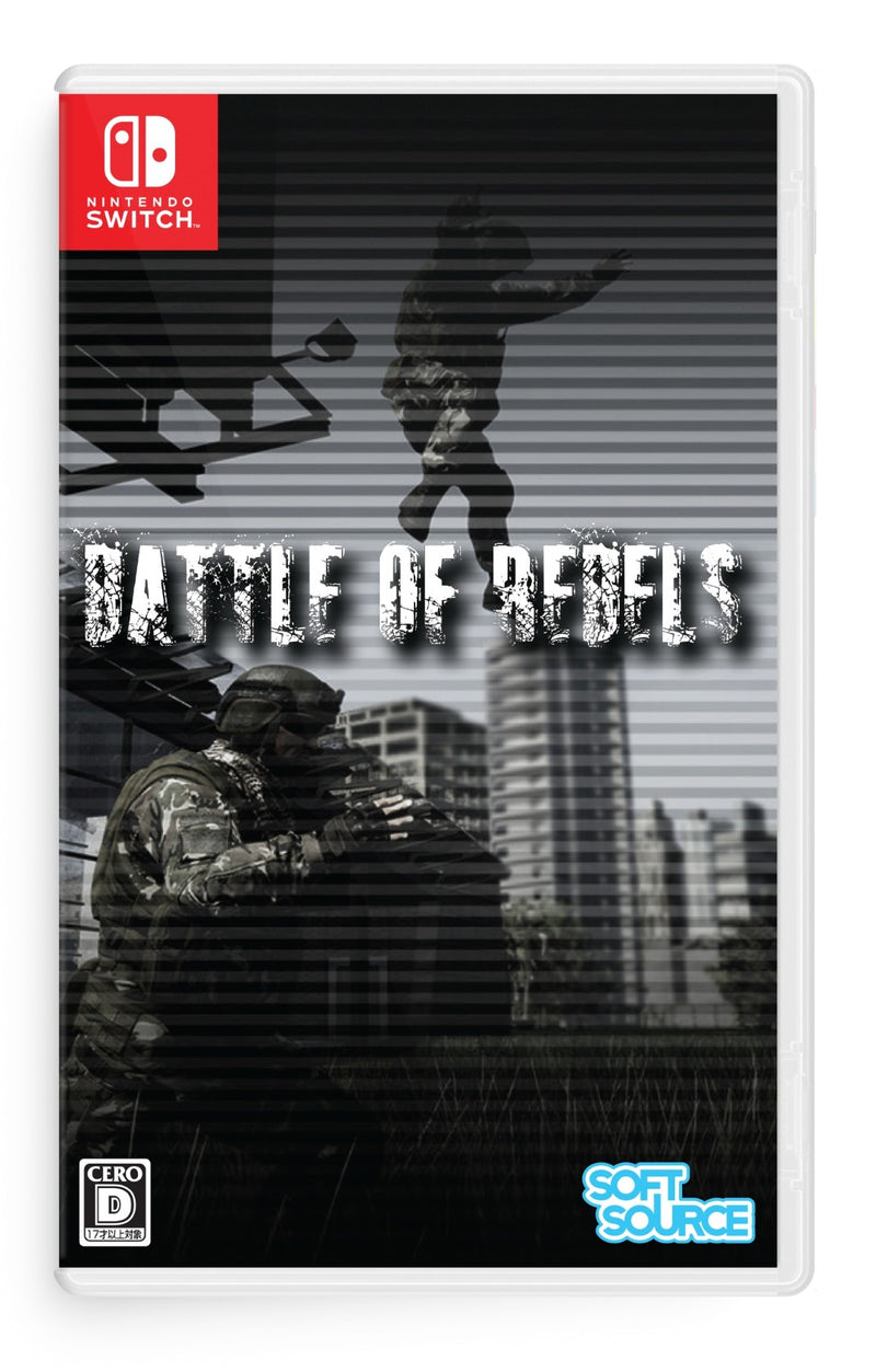 NS_JPN_BattleofRebels_Packshot