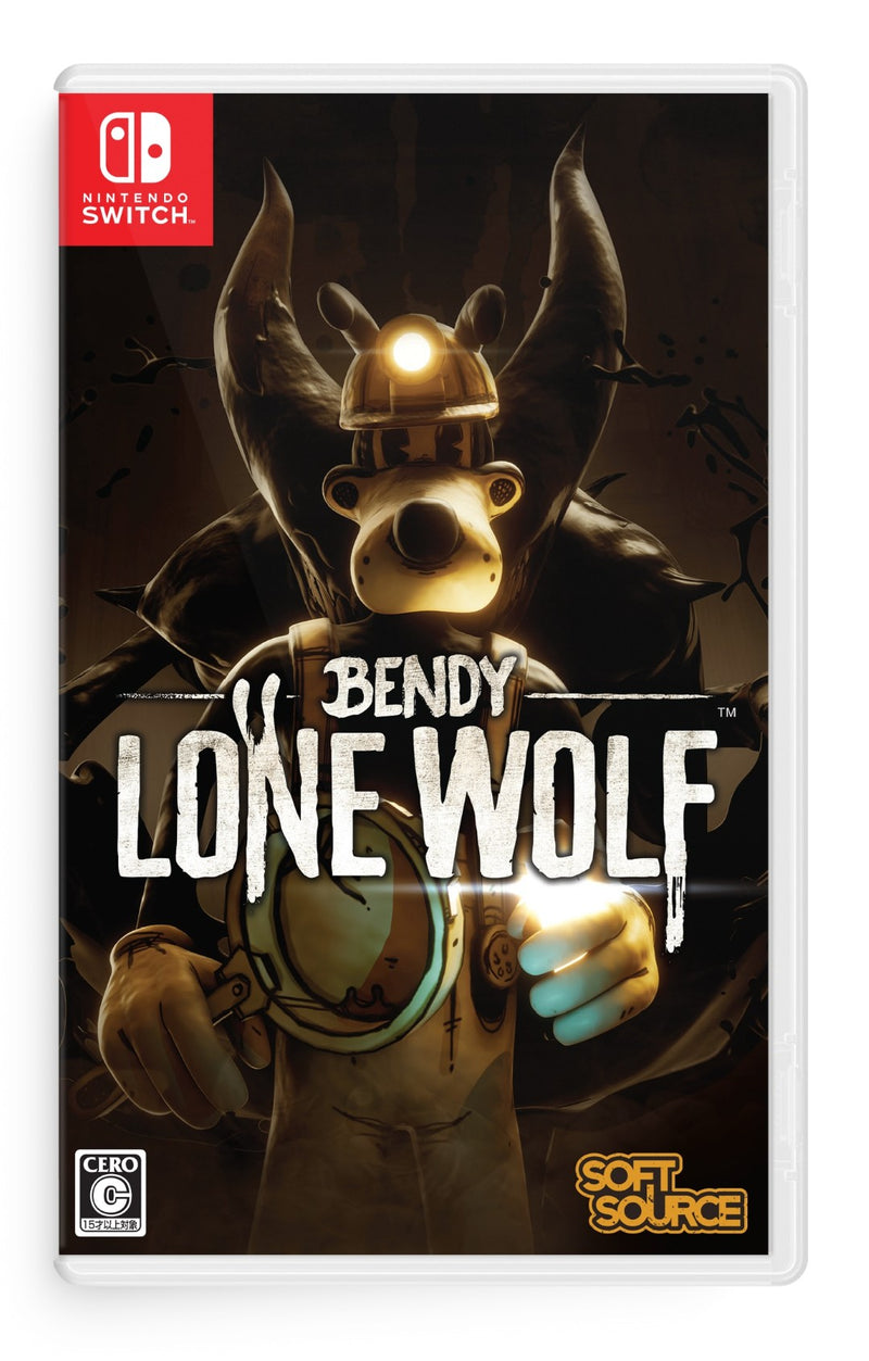 NS_JPN_BendyLoneWolf_Packshot_