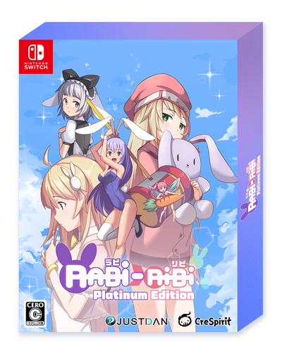 【WonderGOOオリジナル特典】Rabi-Ribi Platinum Edition＜Switch＞20241024