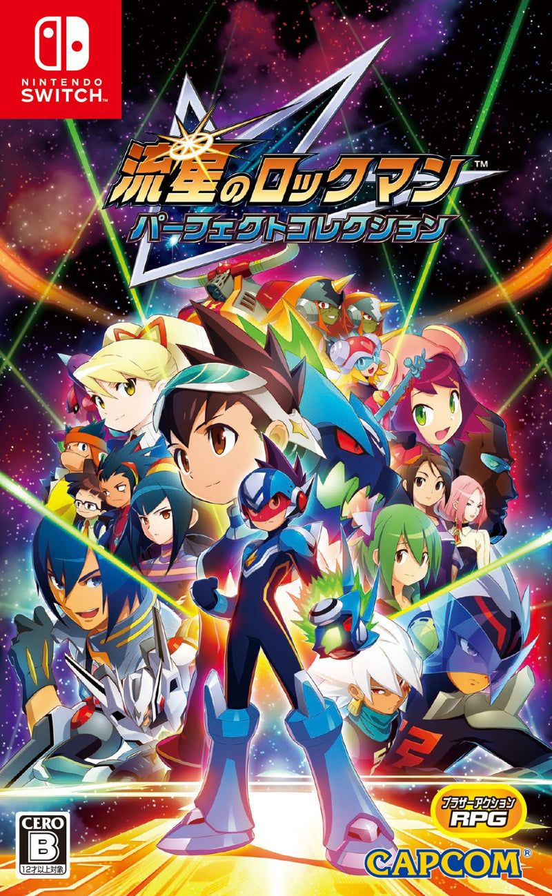 エンタメ通販｜新星堂WonderGOOオンラインストア