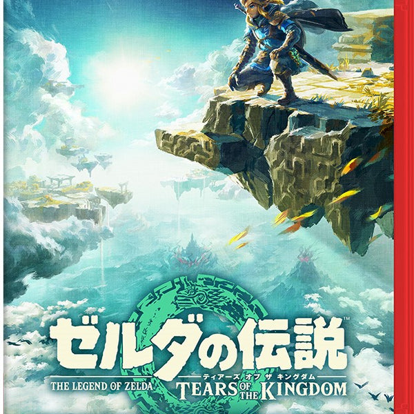 ゼルダの伝説 ティアーズ オブ ザ キングダム Nintendo Switch 2