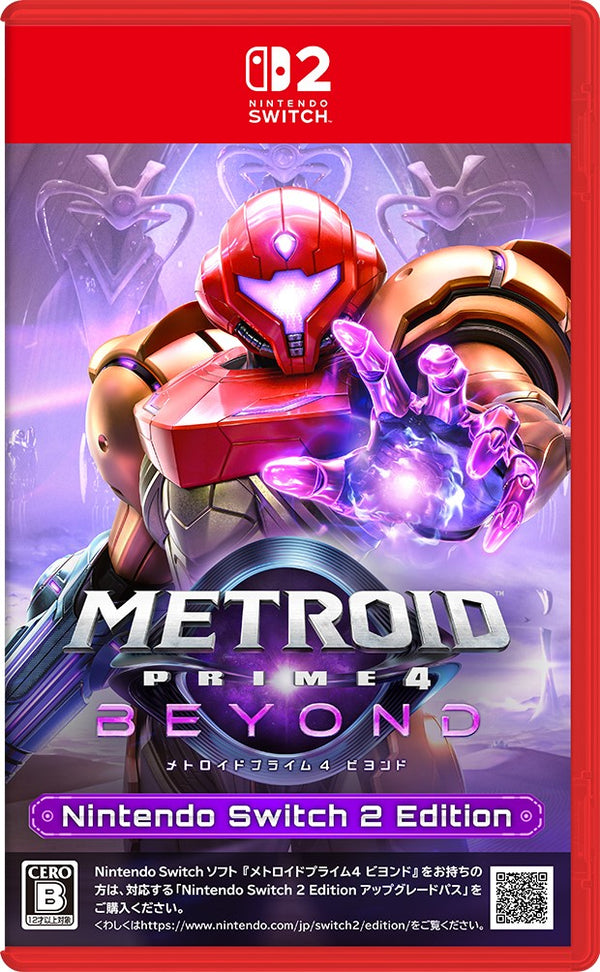 メトロイドプライム4 ビヨンド Nintendo Switch 2 Edition＜Switch 2＞20251204