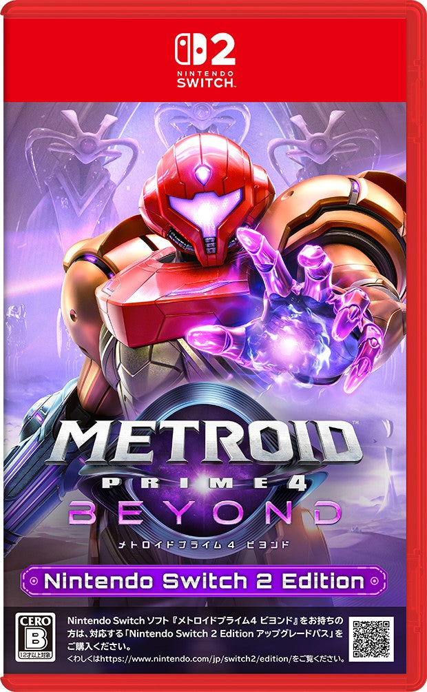 メトロイドプライム4 ビヨンド Nintendo Switch 2 Edition＜Switch 2＞20251204