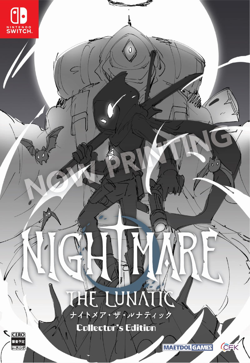 Nightmare: The Lunatic Collector's Edition＜Switch＞20251204