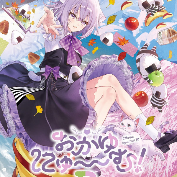 NintendoSwitch_3bde9f0a-5e72-