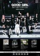 【先着特典】NiziU／GOOD GIRL BUT NOT FOR YOU＜CD＋ビジュアルカードセット＞（期間生産限定盤)［Z-17025］20260401