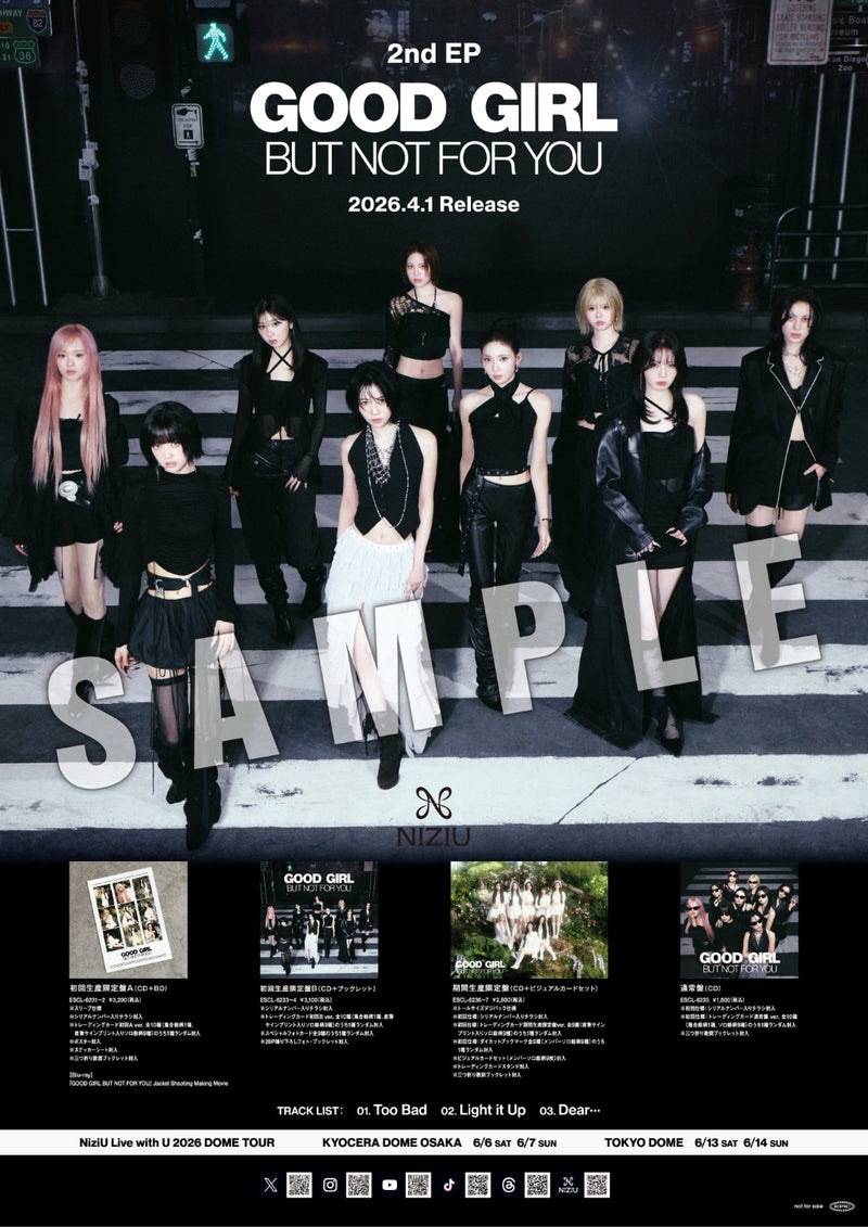 NiziU GOOD GIRL BUT NOT FOR YOU CD 引換券 先着特典】NiziU／GOOD GIRL BUT NOT FOR YOU＜CD＞（通常盤)［Z-17025