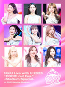 【先着特典】NiziU／NiziU Live with U 2023 “COCO! nut Fes.” -Stadium Special- in ZOZO Marine Stadium＜2Blu-ray＞（完全生産限定盤)［Z-15313］20240501