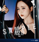 【オリジナル特典】NiziU／RISE UP＜CD+ブックレット＞（初回生産限定盤B)［Z-15643］20240724