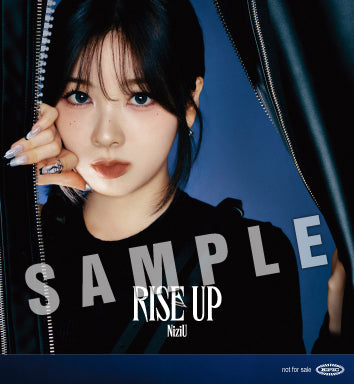 オリジナル特典】NiziU／RISE UP＜CD+DVD＞（初回生産限定盤A)［Z