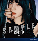 【オリジナル特典】NiziU／RISE UP＜CD＞（通常盤)［Z-15643］20240724