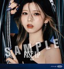 【オリジナル特典】NiziU／RISE UP＜CD+DVD＞（初回生産限定盤A)［Z-15643］20240724