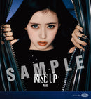 【オリジナル特典】NiziU／RISE UP＜CD＞（通常盤)［Z-15643］20240724