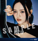 【オリジナル特典】NiziU／RISE UP＜CD+DVD＞（初回生産限定盤A)［Z-15643］20240724